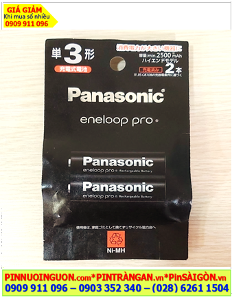 Panasonic Eneloop PRO BK-3HCD/2H Pin sạc AA 2500mAh 1.2v Eneloop PRO BK-3HCD/2H dòng Nội địa Nhật - Pin Chữ Nhật (Vỉ 2viên)